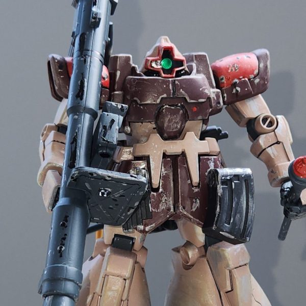 ドムトローペン