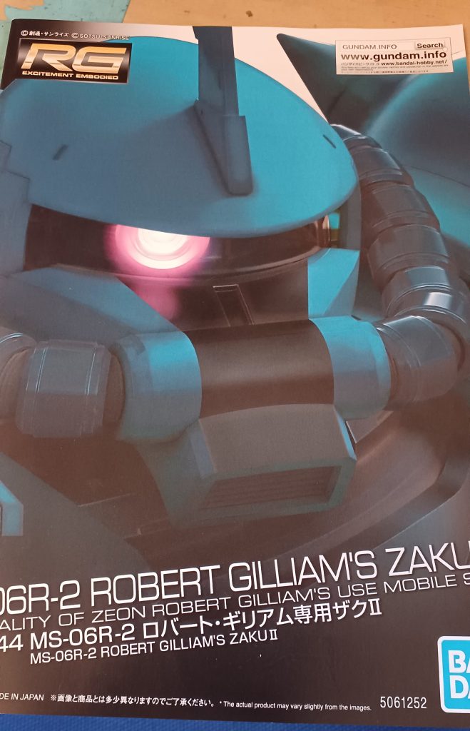 前に作ったこのガンプラのデカールが余ってたんで使用させていただきました。(その他もろもろ)