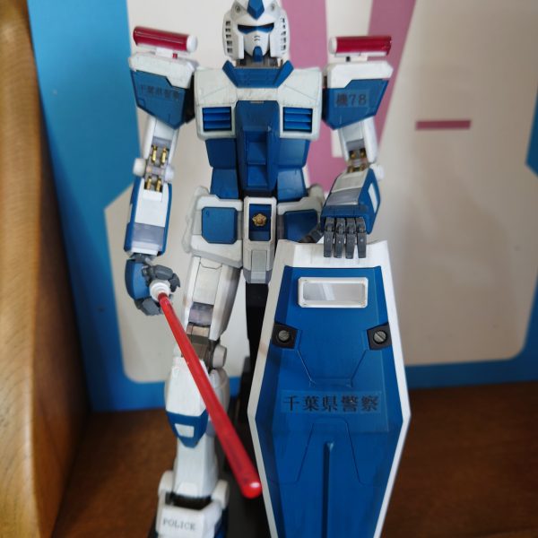 ガンダム機動隊仕様
