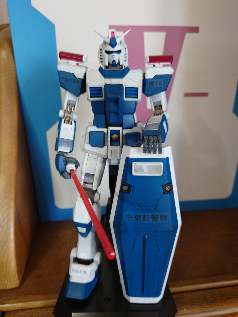 ガンダム機動隊仕様