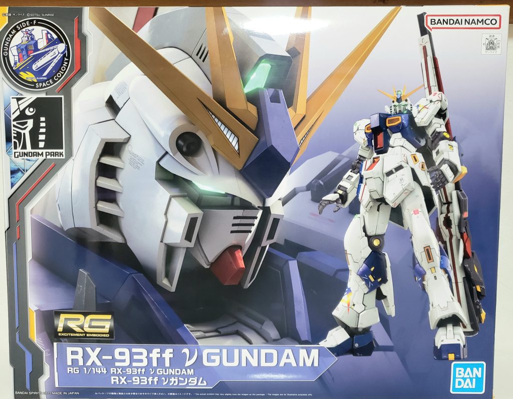 そして頂き物^^感謝(*´ω`人)感謝