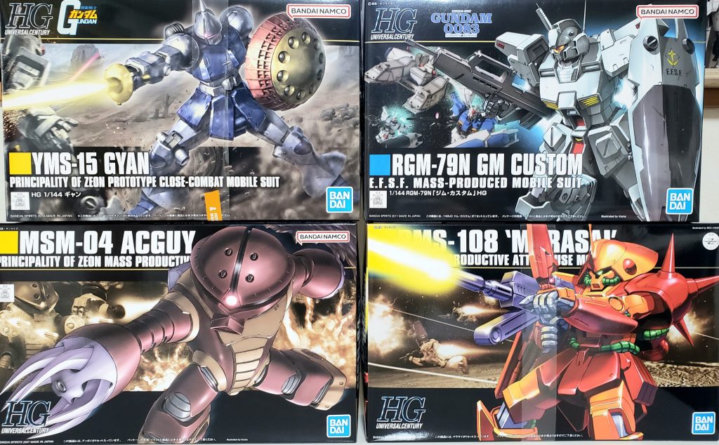 最近店舗で新品入手できたキット達。タイミング良ければ買えるようにはなってきているのかな?