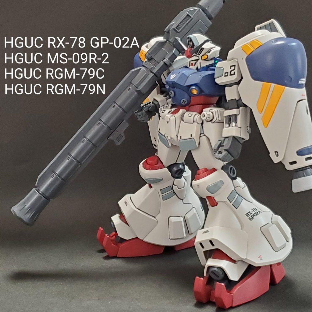 ガンプラ　hg ドムトローペン、ゲルググ マリーネ、ガンダム試作2号機　セット HGUC ドムトローペン 1/144スケール – SOOTANG HOBBY