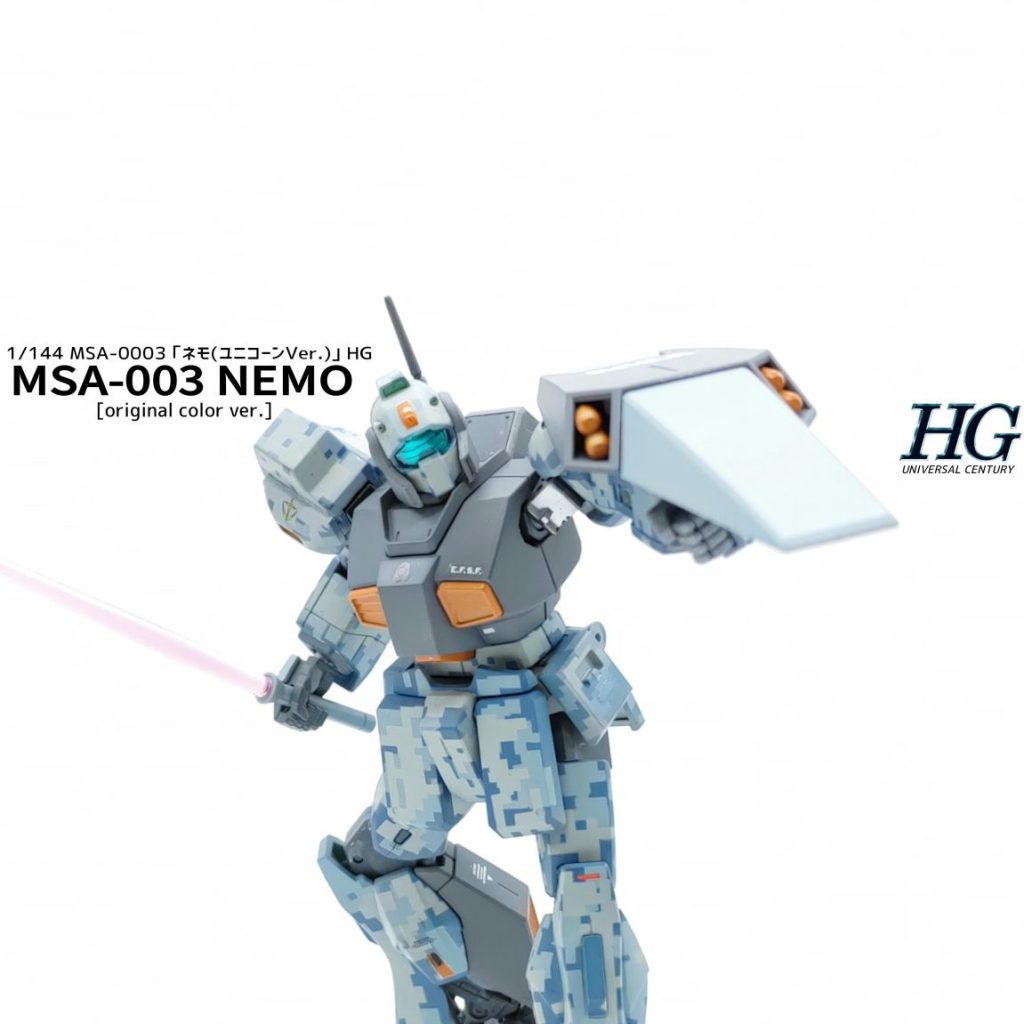 塗装済み改修完成品】HGUC HG ネモ （ZガンダムVer. ユニコーVer.）オマケ付き システムベース ｜完成品