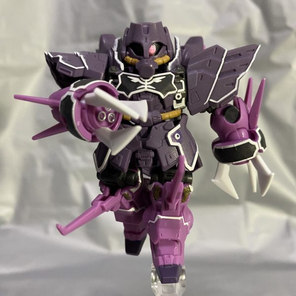 ローゼン・ズール　モビリティジョイント