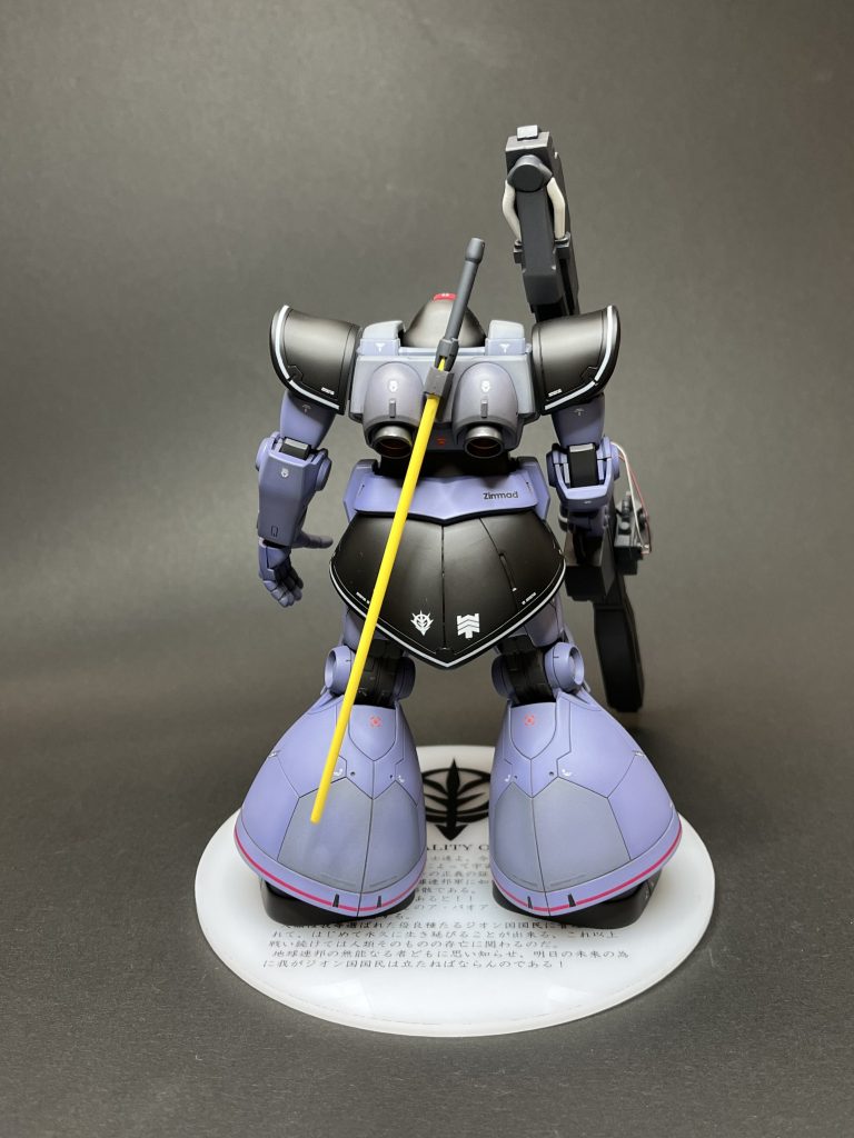 HGUC リック・ドム–5枚目/制作者：並兵衛