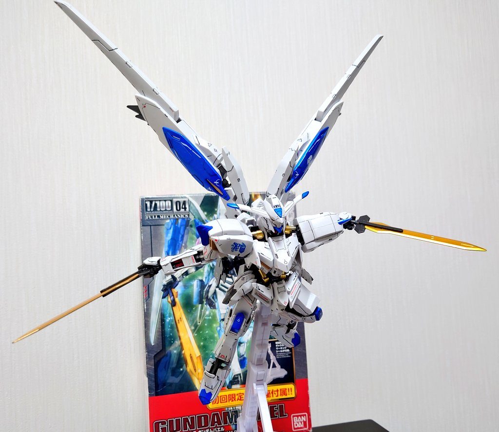 こちらも同じく飛んでるポーズ