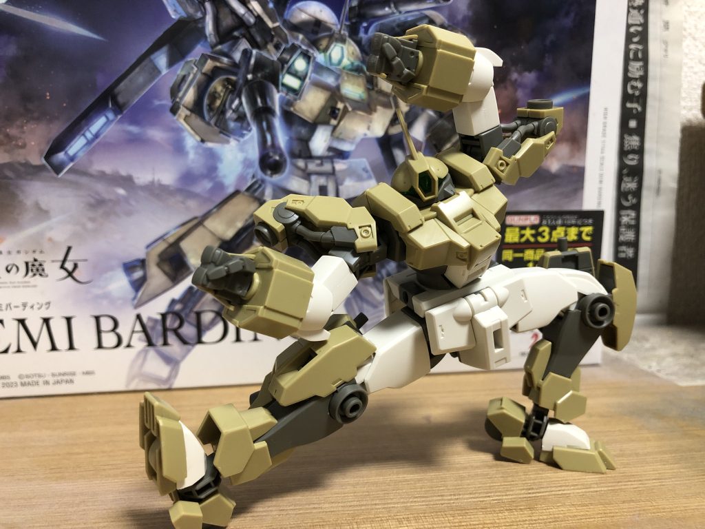 特に下半身がよく動きます