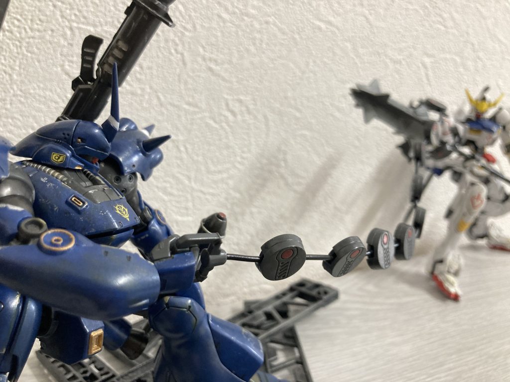 チェーンマイン