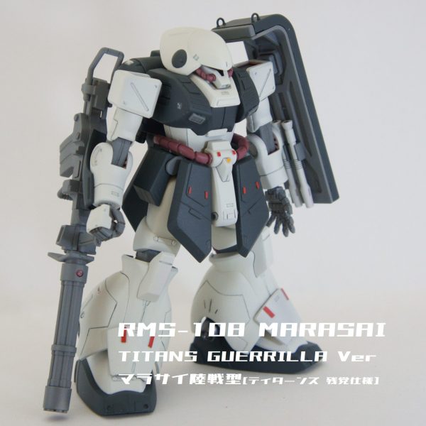 HGUC マラサイ陸戦型 ティターンズ残党仕様