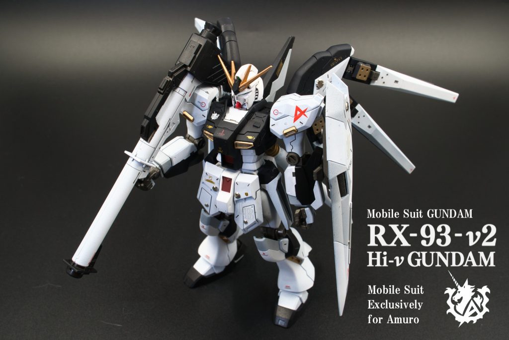 RX-93-ν2_Hi-νガンダム_HGUC–5枚目/制作者：おすぎ