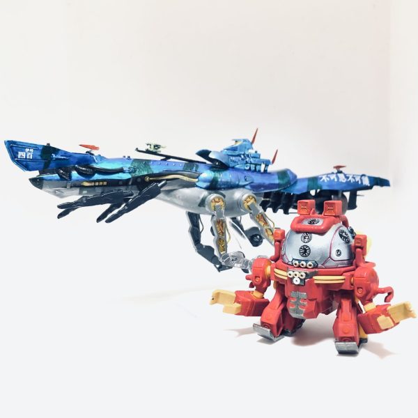 アナライザー トロハチ