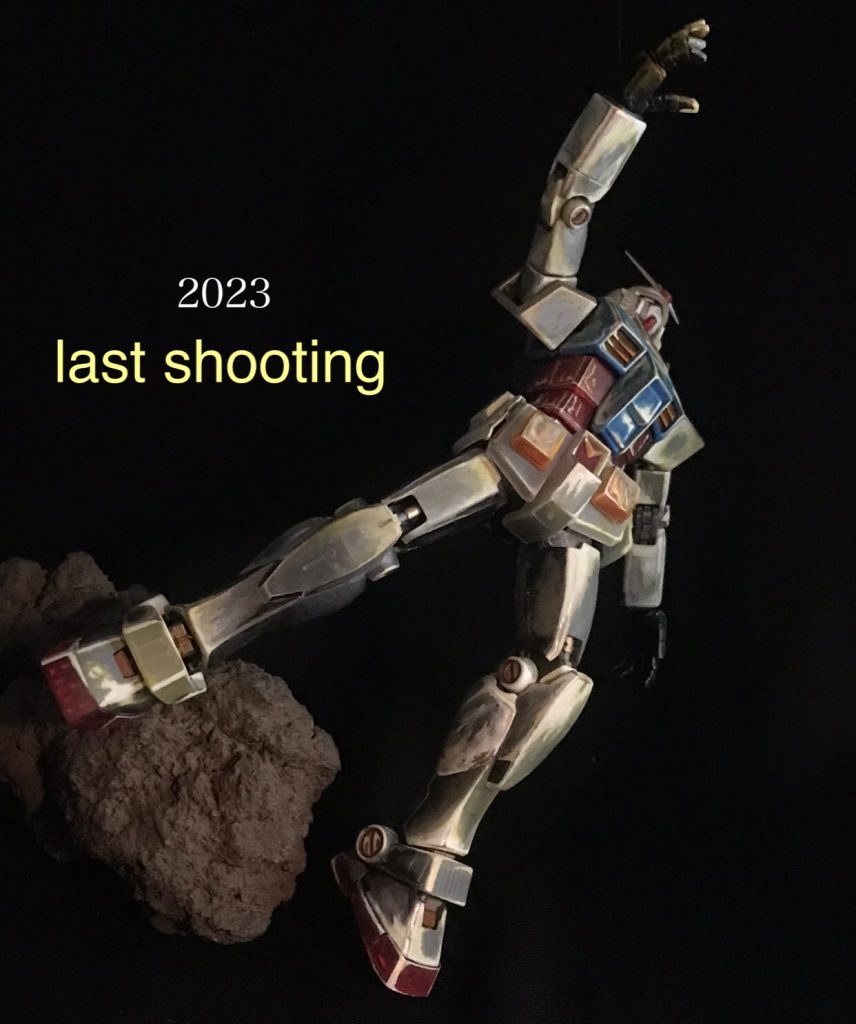 2023 last shooting 光