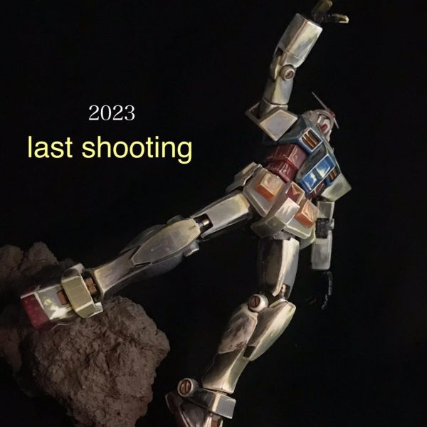2023 last shooting 光