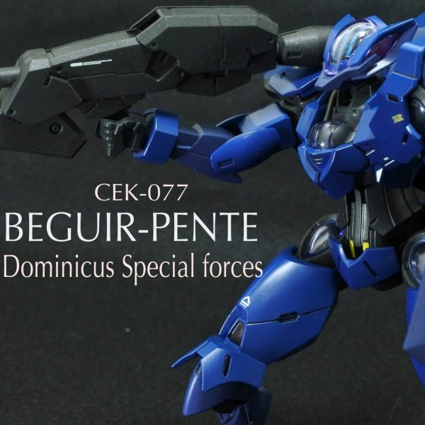 べギルペンデ（ドミニコス隊仕様）