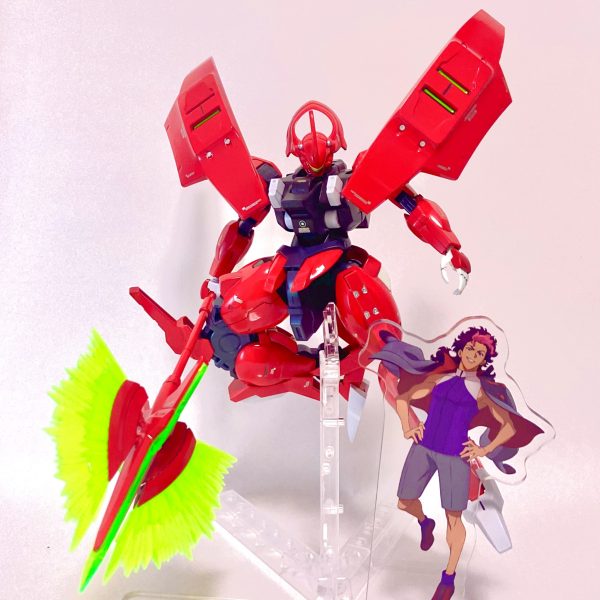 HG ダリルバルデ