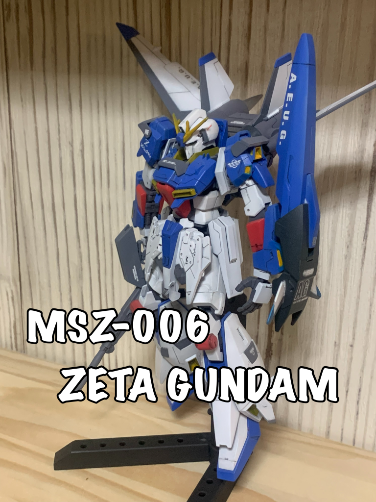 Zガンダム