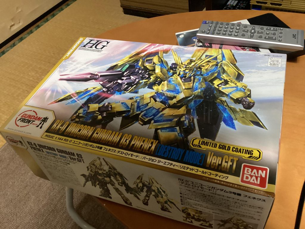 ハードオフで1800円で買えましたが、レアなキットのようです。