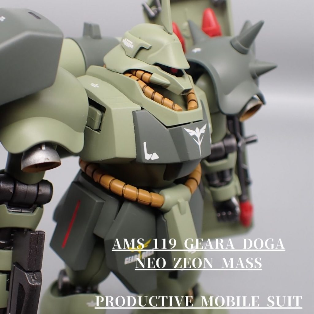 ギラドーガ–2枚目/制作者：アンジェロのプラモデル工房