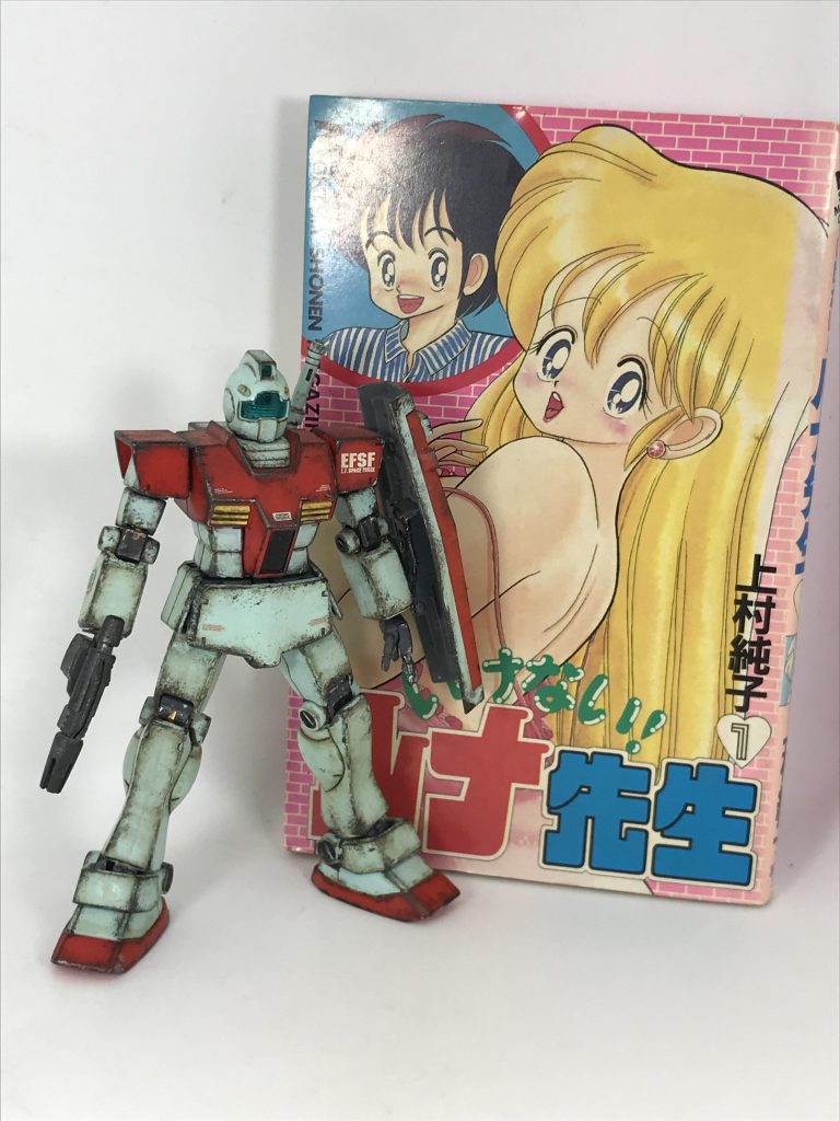 いけない ルナ先生 第1巻おフロでドッキリ!の巻答えあわせでハプニング!の巻プロレスって最高ー!!の巻どきどき下着講座!の巻ぐるじ〜ゲド うれぴ〜❤︎