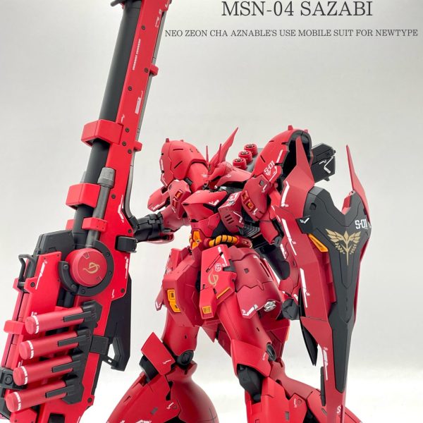 MSN-04 SAZABI
