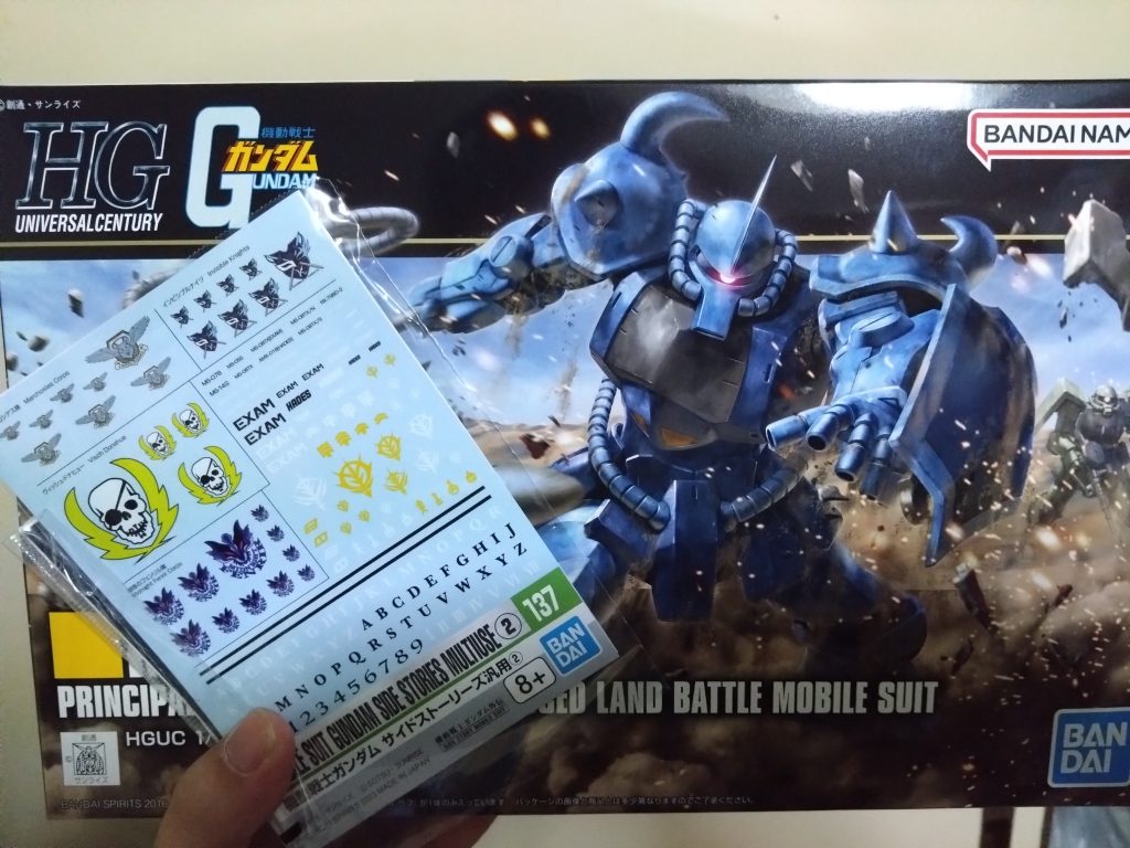 ホビーショー前にプラモデルのやる気が出なかったのですがこれで火がつきました!次はゲルググですかね?