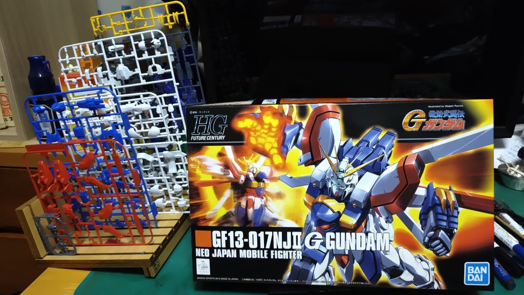 ボックスとランナー。