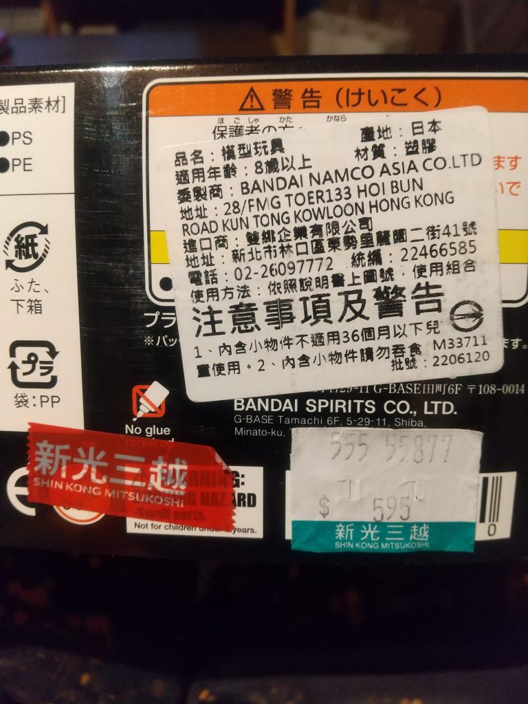 他に赤オレンジのもあって迷ったそうです。調べてみたらマラサイでした。マラサイも欲しかった…