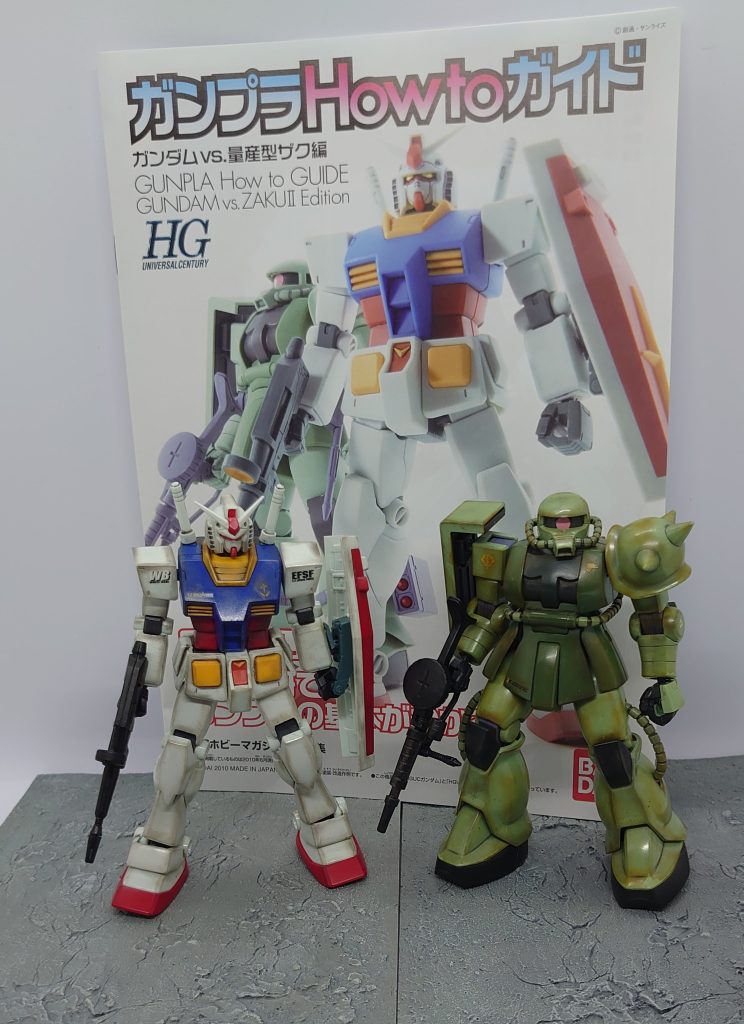 2体入って、コア・ファイターまで付いて、お得だと思いました手に入りやすいし、某サイトでもほぼ定価ですね