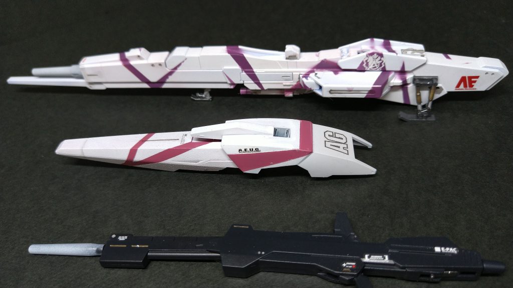 ハイパーメガランチャーにも同様のラインを入れてみました。