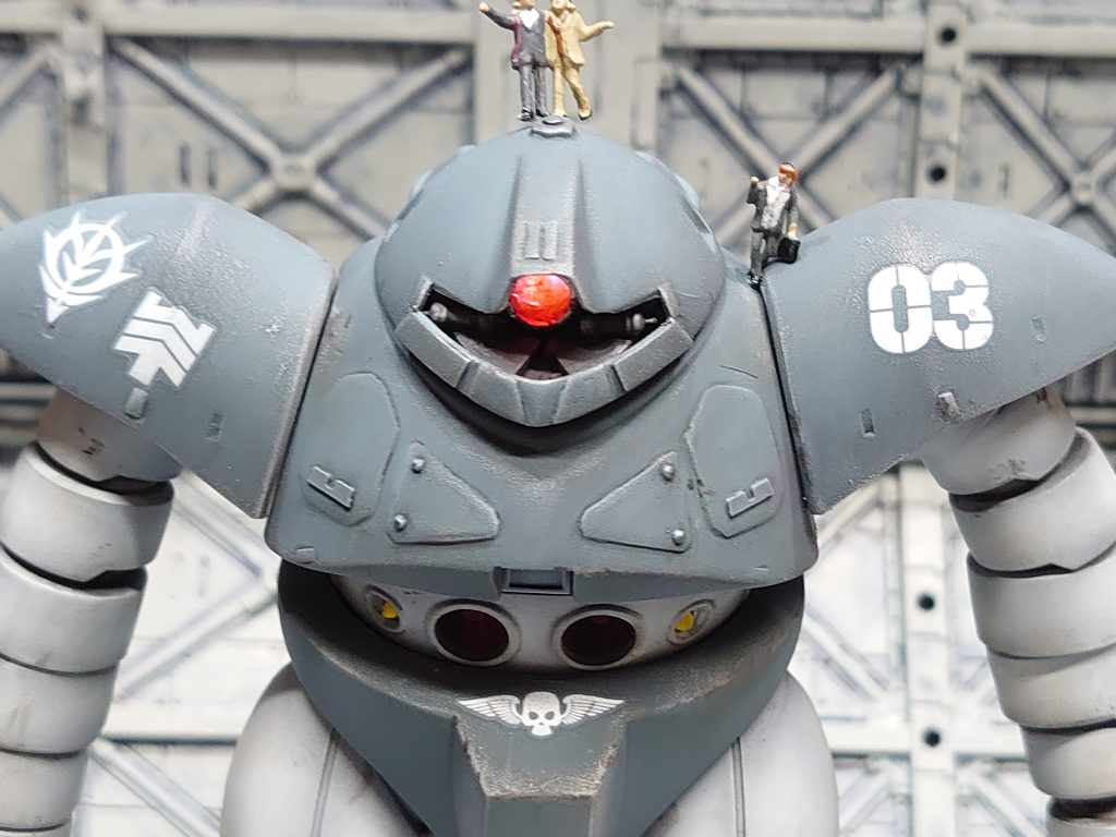 しょうがないなあーー（ゴッグ）