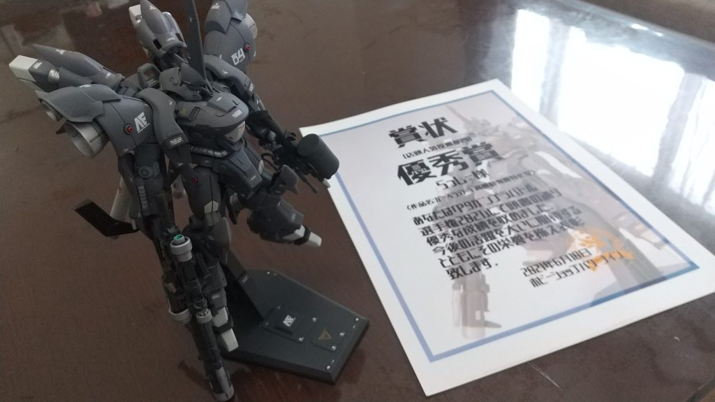 店頭投票制で、はじめての賞状をいただきました。額縁に入れてリビングに飾りました！(^^)