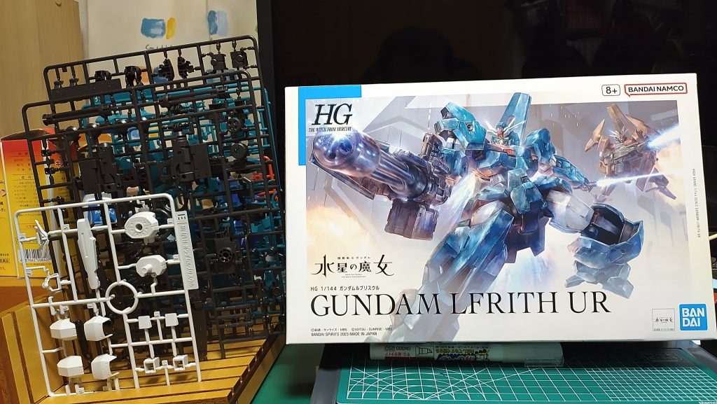 ボックスとランナー。