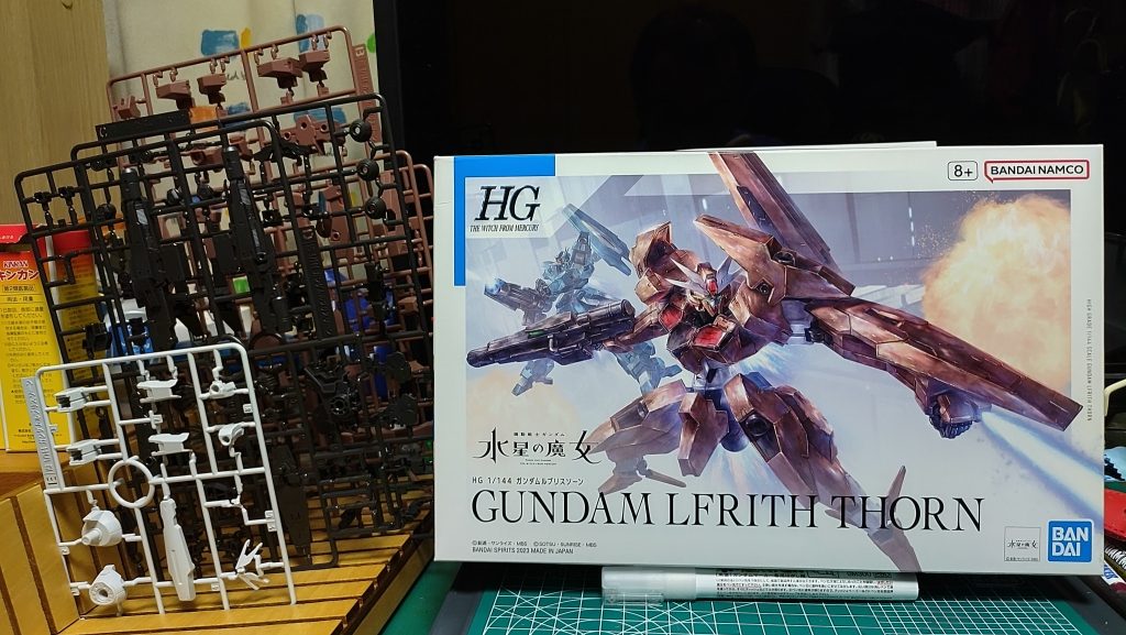 ボックスとランナー。