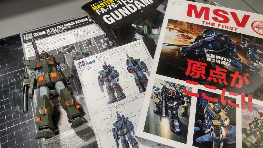 制作工程になります。ありとあらゆる資料を総動員しました。