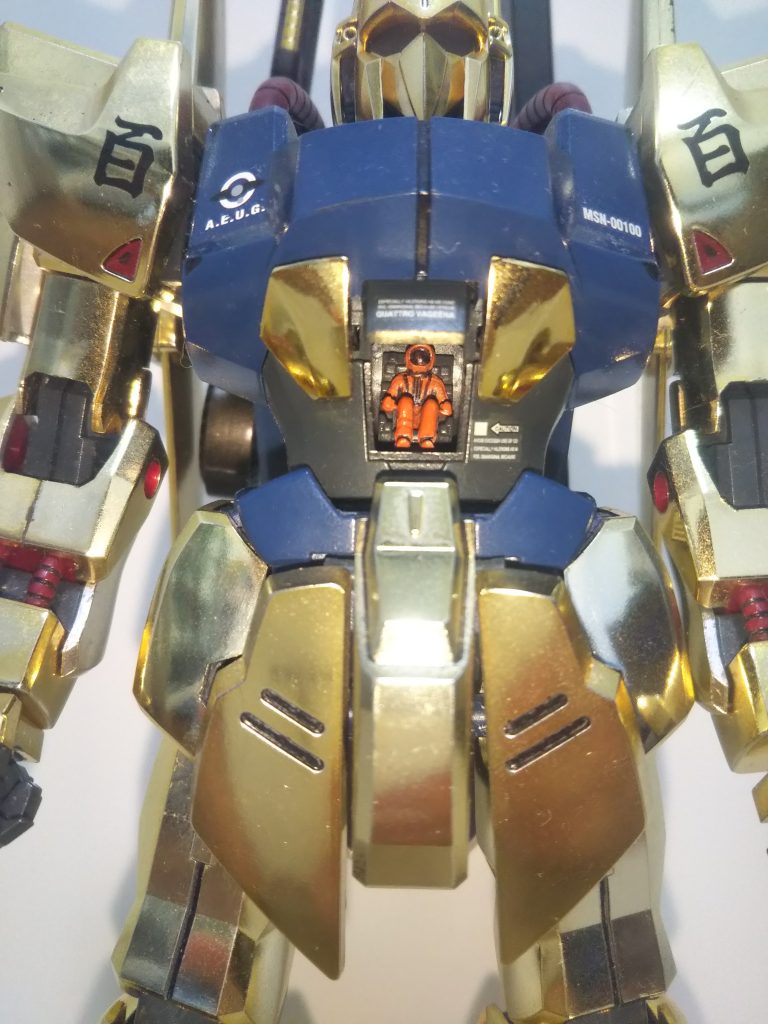 中の人です。「クワトロ・バジーナ 百式 出る!!」…やっぱり百式と言えばクワトロさんですよね!?(^ー^)