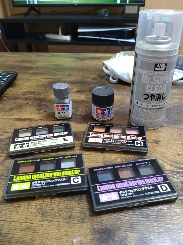 今回使用したグッズです。ウェザリングマスターあれば何とかなることがわかりました（笑）