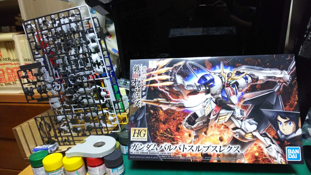 ボックスとランナー。