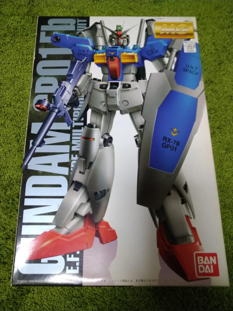 今やすっかり見なくなりました。メッキ品