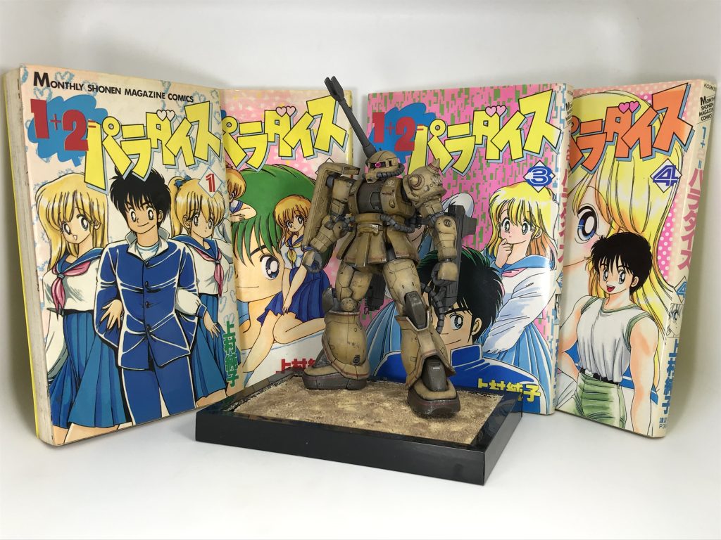 前回のルナツージオラマ…私の最低いいね数を更新するのでは?というくらい不評?な反面…一部の紳士方には嬉しいことに…非常に高い評価?を頂きました😃(笑)中にはお気に入り登録してくれた方もw閲覧数もそこそこで嬉しい限りでございます!以上、ザクハーフキャノン パラダイステストタイプいかが 〜以下略おまけ