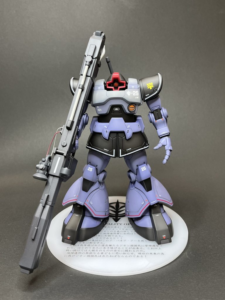 HGUC リック・ドム–2枚目/制作者：並兵衛