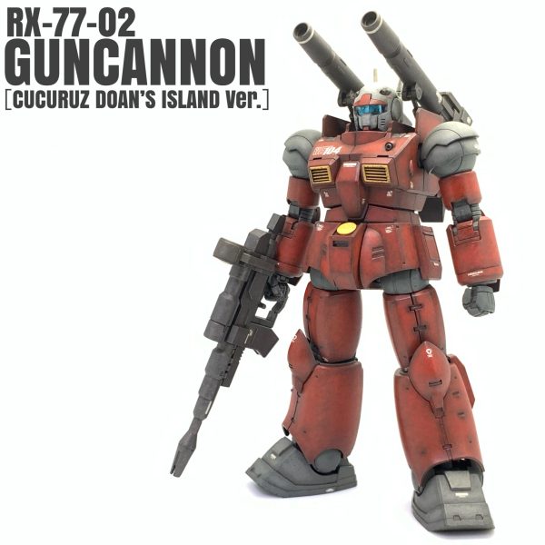 HG ガンキャノン［ククルス・ドアンの島版］