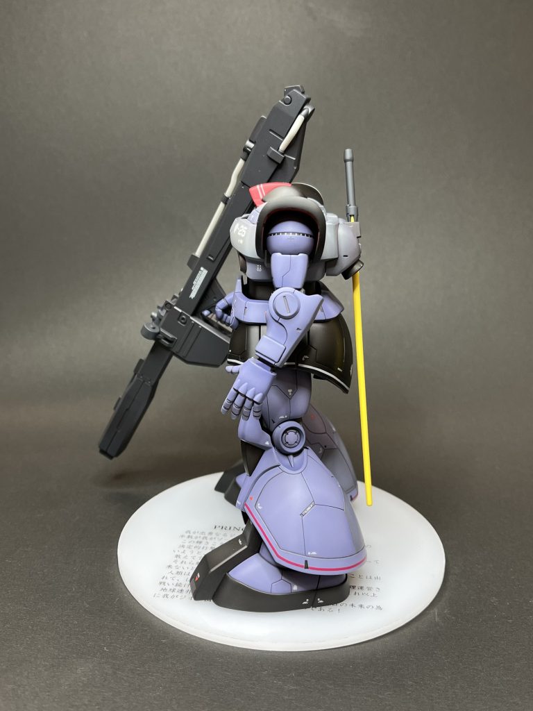 HGUC リック・ドム–4枚目/制作者：並兵衛