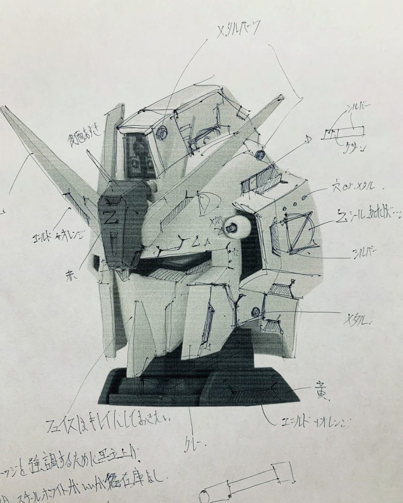 製作前のイメージ画です。