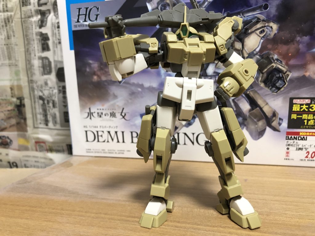 デミバーディング(素組み)–3枚目/制作者：jtpkt