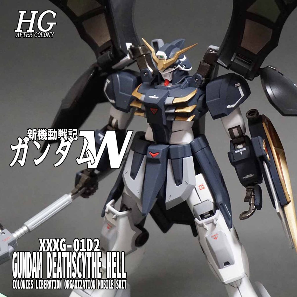 HGAC ガンダムデスサイズヘル–2枚目/制作者：@Under_NM_Design
