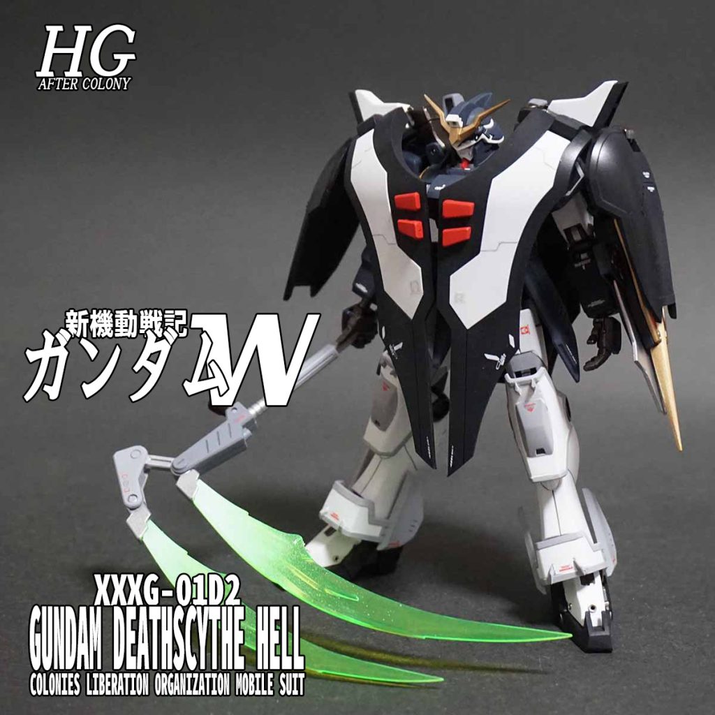 HGAC ガンダムデスサイズヘル–3枚目/制作者：@Under_NM_Design