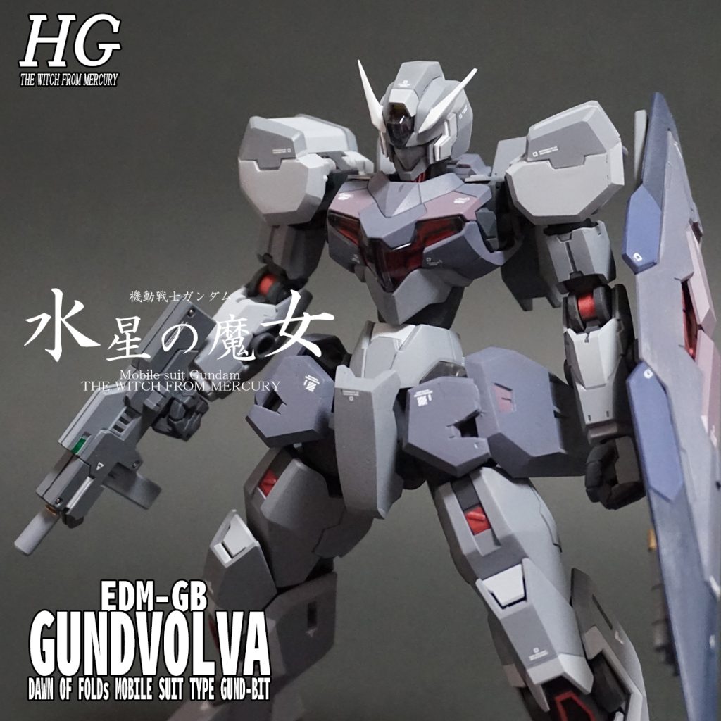 HG ガンヴォルヴァ–2枚目/制作者：@Under_NM_Design