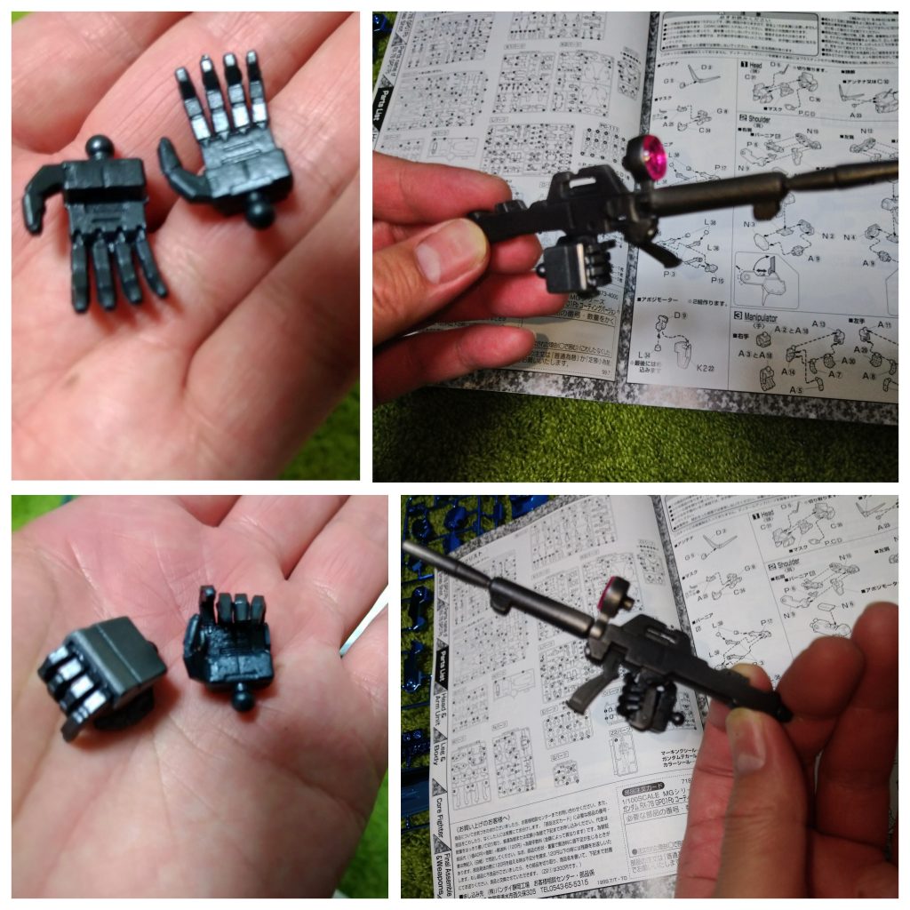 平手はドライヤーで加工して武器持ち手に