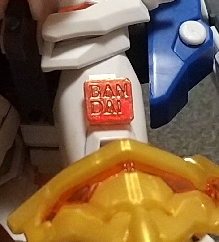 バンダイもちょこちょこっと